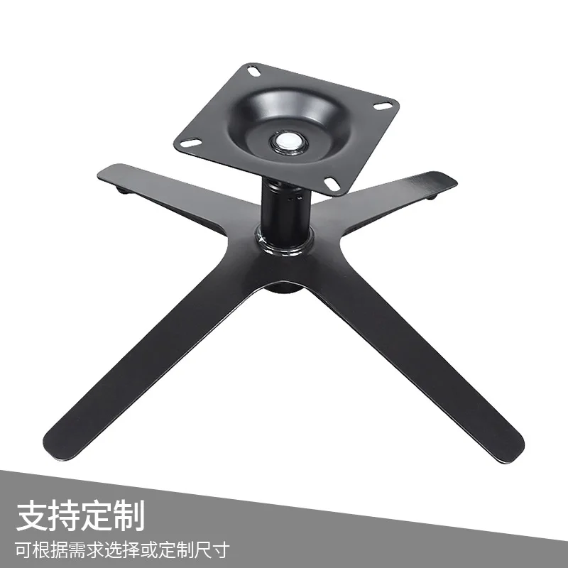 Modern leisure sofa iron base  - Furniture Hardware Wholesale recension och pris
