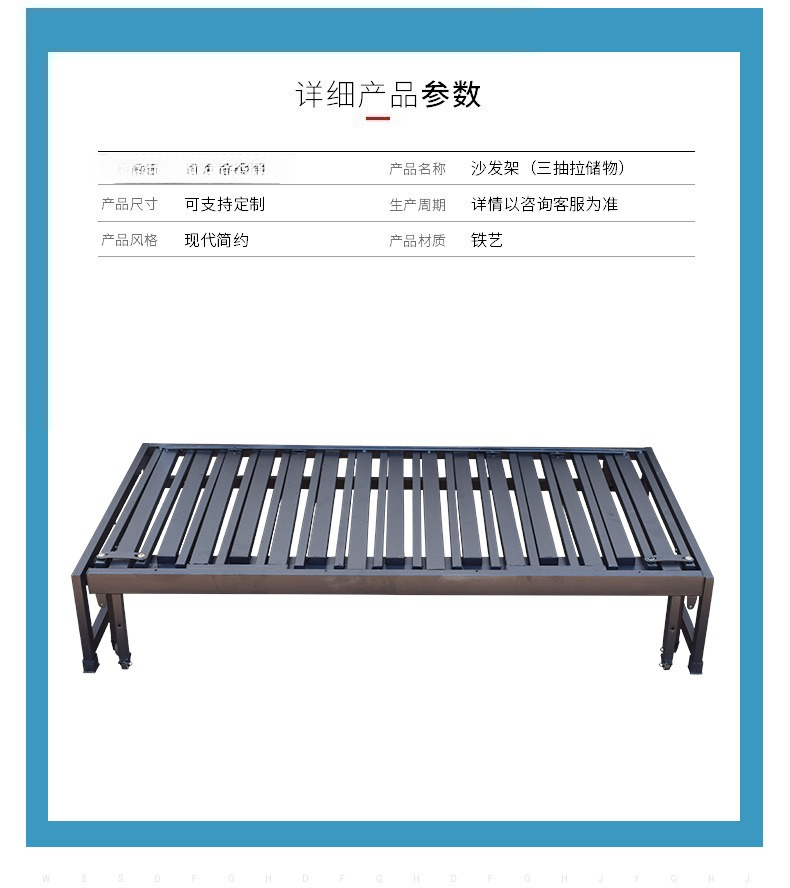 Durable Push-Pull Bed Frame Wh - Furniture Hardware Wholesale recension och pris