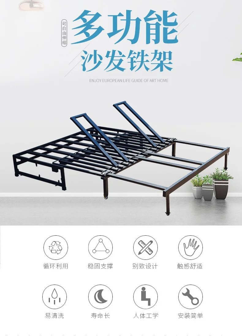 Durable Push-Pull Bed Frame Wh - Furniture Hardware Wholesale recension och pris